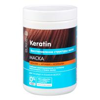 DR.SANTE Keratin Kauke pazeistiems plaukams, 1 l