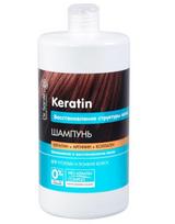 DR.SANTE Keratin Sampunas pazeistiems plaukams, 1 l