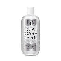 ELEN COSMETICS Micelinis vanduo Total Care 5 in 1, 500 ml