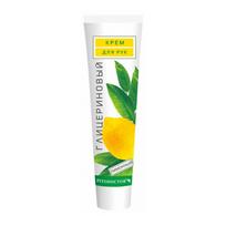 FITODOCTOR Glicerino ranku kremas "Citrina", 44 g