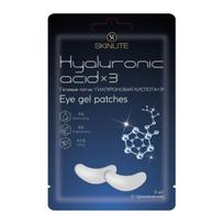 Gelines akiu pagalveles "Hyaluronic acidx3"