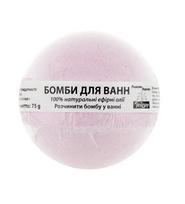 GEYSER Vonios bomba Roze, 75 g