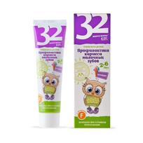 I_32 perlai Vaikiska dantu pasta Pieniniu dantu apsaugai nuo karieso Plombyras, 60 ml