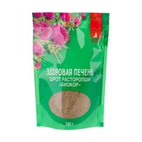 Maisto papildas BIOKOR, Tikrojo margainio milteliai, (100 gr)