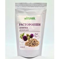 Margainio sėklos, 200 gr