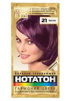 NOTATON Tonuojantis balzamas plaukams Burgundija (21), 30 ml