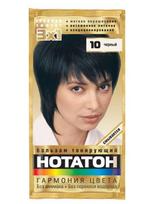 NOTATON Tonuojantis balzamas su bio auksu Juoda (10), 30 ml