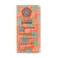 OBLEPIKHA C-BERRICA veido serumas energizuojantis su vitaminu C, 30 ml