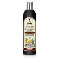 Recepty Babuљki Agafji stiprinamasis balzamas, 550 ml