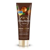 SILKY HANDS Ranku kremas Makadamiju prabanga, 72 ml