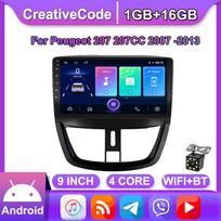 2 Din Android, skirtas Peugeot 207 207CC 2007–2013 Automobilių radijo daugialypės terpės grotuvas Auto Stereo WIFI GPS DVD galvos blokas 1+16GB