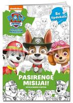 Šunyčiai patruliai. Užduotėlės su lipdukais