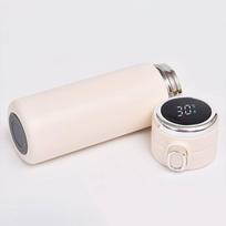 Termo puodelis su lcd 420 ml