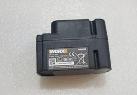 Akumuliatorius WA 3225 2.0Ah 28V WG790E WG792E WG794E, Worx