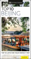 DK Eyewitness Top10 Beijing