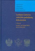 Lenkijos-Lietuvos valstybės padalijimų dokumentai, I dalis
