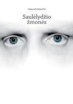Saulėlydžio žmonės