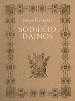 Poezija. Dainos aidas nuo Veli uonos iki Vaitkuškio