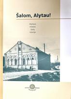 Šalom, Alytau! Alytaus miesto žydų istorija