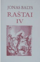 Jonas Balys. Raštai 4 t.