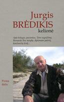 Kelionė (I-II dalys)