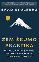 Žemiškumo praktika