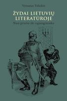 Žydai lietuvių literatūroje
