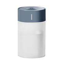 Difuzorius aromaterapijai su USB jungtimi Pilka