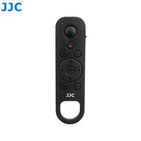 JJC distancinis paleidėjas BTR-N1