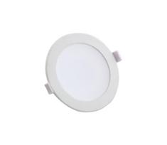 Aigostar - LED įleidžiamas lubinis šviestuvas LED/20W/230V diametras 19 cm 4000K balta IP44