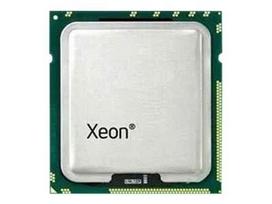 Procesorius Intel Xeon E5-2683 V4 (338-BJFI)