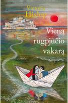 Vieną rugpjūčio vakarą - Victoria Hislop