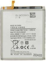 For_Samsung EB-BG985ABY Baterija skirta Samsung Li-Ion 4500mAh (OEM)