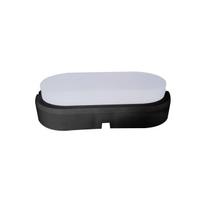 Visuomeninis šviestuvas VOLTENO, IP54, 15W, 6000K, 1200lm, 20,3x9,8x5 cm