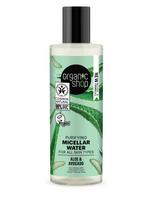 Vanduo micelinis ORGANIC SHOP visiem odos tipam Avocado, 150 ml