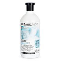 Audinių minkštiklis ORGANIC PEOPLE Sensitive, 1000 ml
