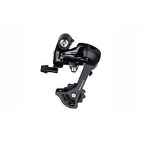 Pavarų perjungėjas galinis microSHIFT RD-R43M Medium Cage