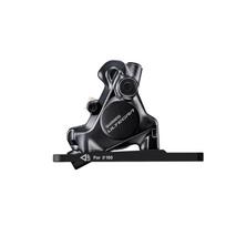 Stabdžių hidraulinių suportas Shimano BR-R8170 Ultegra - IBRR8170F6RF