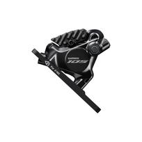 Stabdžių hidraulinių suportas Shimano BR-7170 105 - IBRR7170F6RF