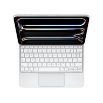 Apple Ipad 11 Magic Keyboard kaina nuo 137.20 € (32 pard.)