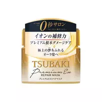 SHISEIDO TSUBAKI Premium EX Repair Mask atkurianti plaukų kaukė 180 g
