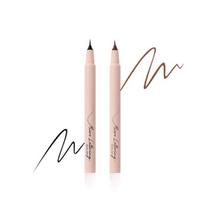 PASSIONCAT Mikro užrašų šepetėlis-pravedimas 0,5 g P000DUBC - 01 Paint Black beige