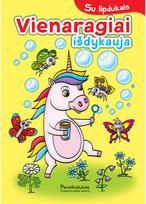 Vienaragiai išdykauja - Nėra Autoriaus