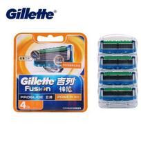 „Gillette Fusion Proglide Power“ skutimosi peiliukai elektriniai skutimosi peiliukai vyrams, veido priežiūrai keičiamos skustuvų galvutės, 4 vnt.