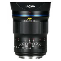 Venus Optics Argus 33 mm f/0.95 APO CF lens for Sony E