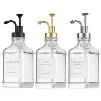 Kavos sirupo dozatorius, 500 ml stiklinis sirupo dozatorius, permatomas kavos sirupo dozatorius, stikliniai rinkiniai, kavos sirupo dozatorius 3pcs