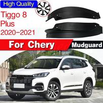 Fender for Chery Tiggo 8 Tiggo 8 PLUS - Car Mudguard Anti Dirt Cover Rear Tire Mat Modification gray