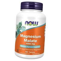 Magnio malatas, Magnio malatas 1000, „Now Foods 180“ skirtukas (36128379) 180tab