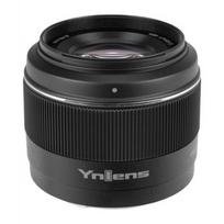 Kameros objektyvas - Yongnuo YN 50mm f/1.8 DA DSM II objektyvas Sony E tvirtinimui