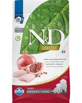 FARMINA N&D PRIME PUPPY MEDIUM & MAXI šuniukų ėdalas su vištiena ir granatais 2,5 kg
